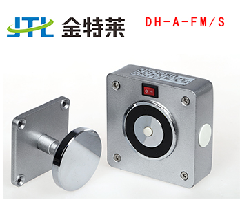 防火门电磁释放器DH-A-FM/S