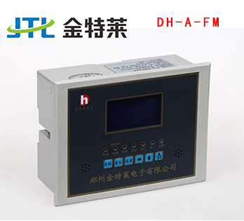 防火门监控器DH-A-FM/BG（壁挂式）